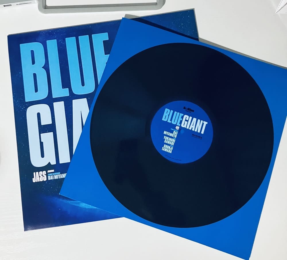 映画「BLUE GIANT」のパンフレット